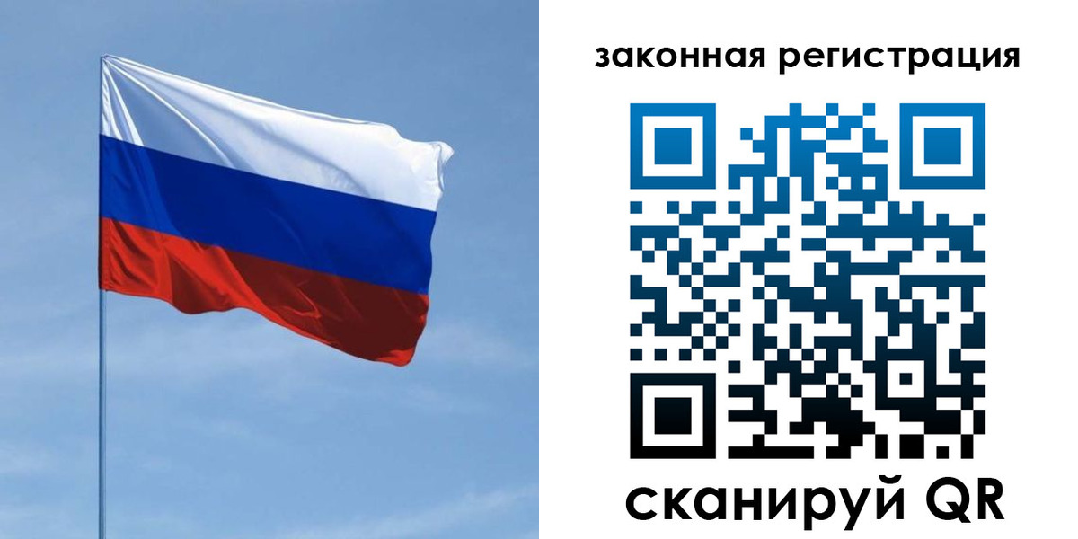 пропишу в квартире в Богучаре